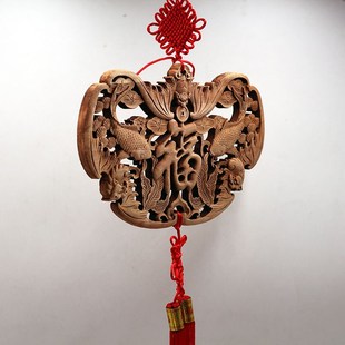 天然香樟木镂空雕刻元宝形本色板画小摆件 扇形福字工艺礼品