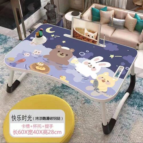 Foldable Small Table, Laptop Table, Student Lazy Dormitory B