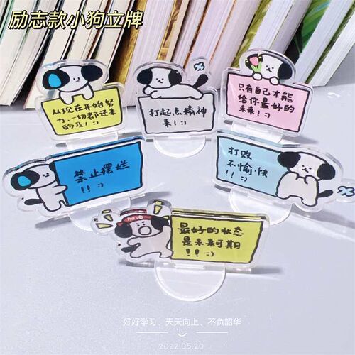 Ins Acrylic Puppy Beats Unhappy  Enersmental Desktop Ornamen