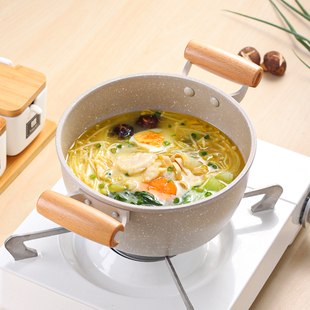 加厚麦饭石汤锅家用炖肉锅耳锅锅煲汤电磁炉燃气煮锅不粘锅炖锅
