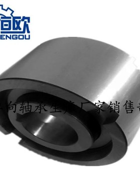 逆止器FSN滚柱式单向离合器