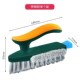 Seam brush toilet floor bru New Cleaning crevice