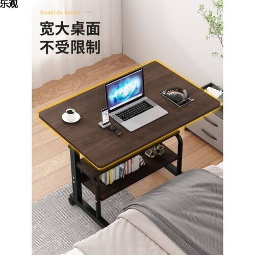 computer laptop stand laptop study on bed desk tae