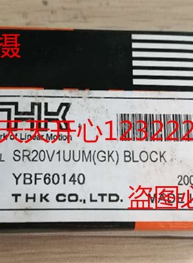THK滑块SSR15XW1SS SSR20XW1SS SSRXW1SS SSR30XW1SS SSRR15XV