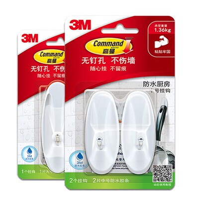 3M Command hooks Hole-free install Command strips Wall hooks