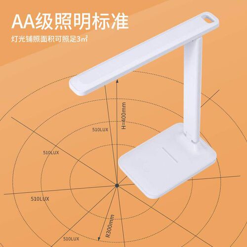 foldable led light usb charge desk lamp table reading study