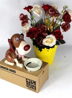 Choken Puppy Hungry Eating Dog Coin Piggy Bank Money Saving