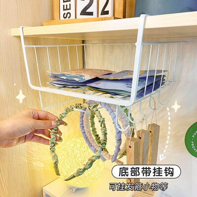 Kitchen cabinet storage racks, hanging baskets, under-table