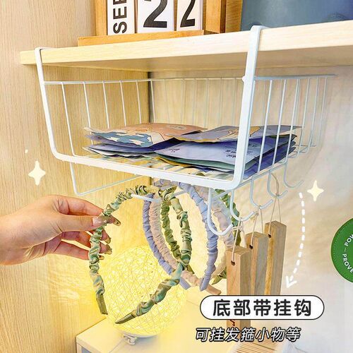 Kitchen cabinet storage racks, hanging baskets, under-table