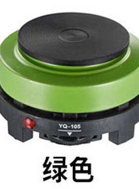 YQ-105彩色电热炉 小电炉 煮咖啡炉煮功规茶炉煮花茶壶0W电炉