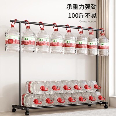 Hook Hanging Pole Rack Clothes Hanger Coat stand衣架家用挂衣