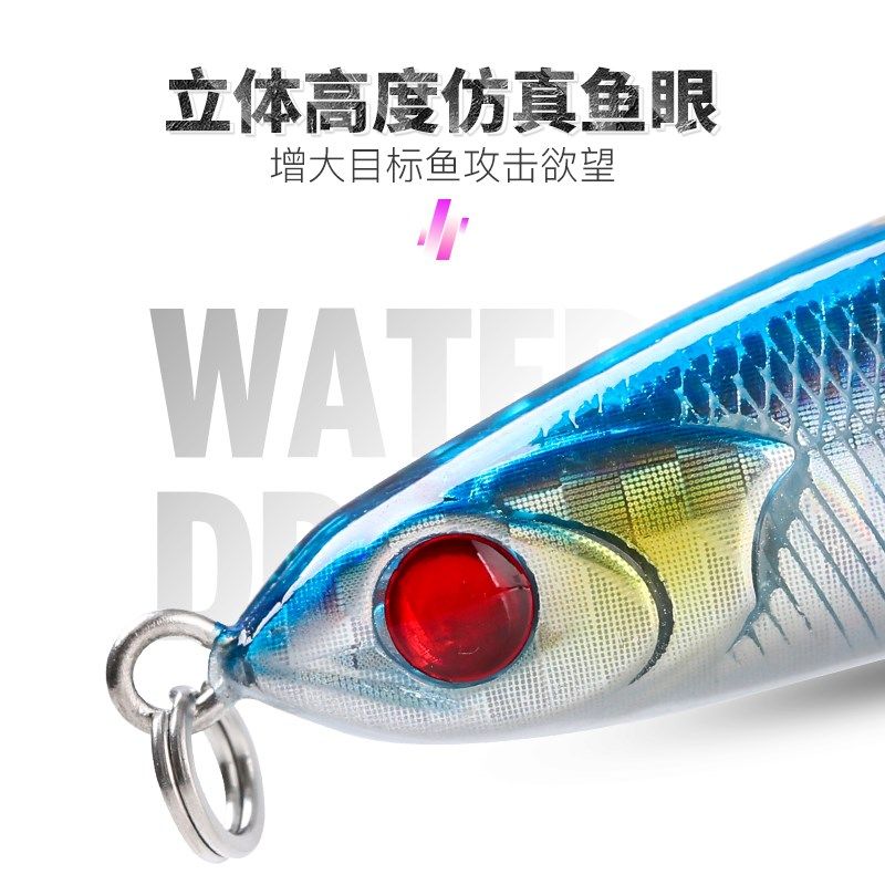 鱼猎人名捕路亚沉水铅笔假饵 翘嘴鲈鱼淡水远投饵装非米诺,户外/登山/野营/旅行用品,路亚饵,淘宝优惠券,粉丝福利购,淘宝优惠卷