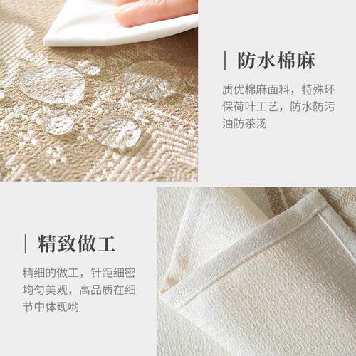Table cloth water-proof oil-proof PVC tablecloth table mat