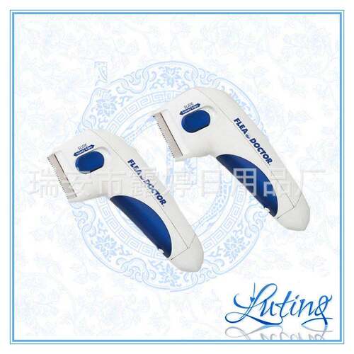 Electric lice remover pet dog lice catcher lice remover comb