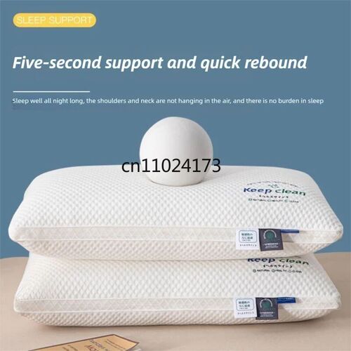 New Hotel Pillows Specifically Designed for Cervical Spine P