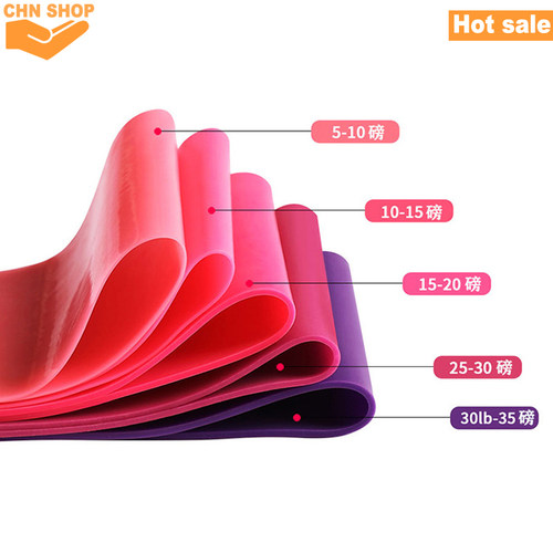 Yoga Resistance Band Rubber Band Yoga mat Gym Equipment - 封面
