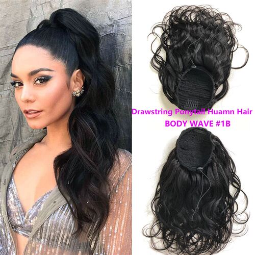 Body Wave Drawstring Tail Human Hair Drawstring tail