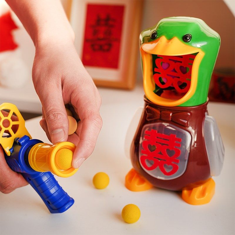 打我鸭结婚接亲小游戏文明创意婚礼互动整蛊新郎伴郎堵门游戏道具,节庆用品/礼品,堵门/游戏道具,淘宝优惠券,粉丝福利购,淘宝优惠卷