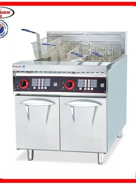 杰冠炸炉加热管DF-2-2 28 30 2电发热管 油炸锅配件3kw温控器