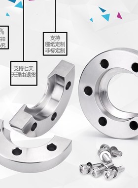 不锈钢KF真空管夹舱壁隔板Bulkhed Clmp半月型对开环颈带孔卡箍