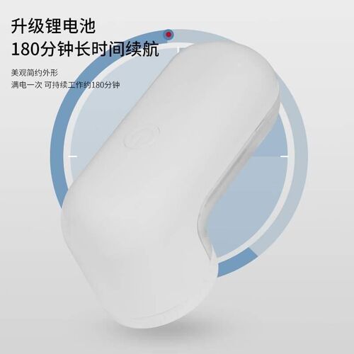 Lint Remover For Clothing Electric Fabric Shaver Fuzz Pellet
