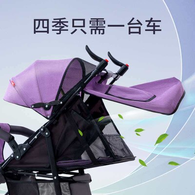 y stroller cn sit nd lie ultr-light portle simple y umrell c