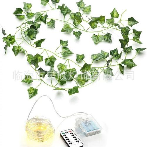 Ivy Lamp String Led Sweet Potato Leaf Vine Leaf Vine Leaf Ma