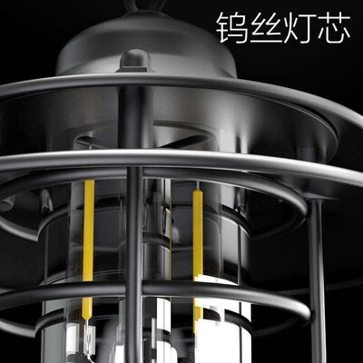Ruibao retro lighthouse camping light camping light outdoor