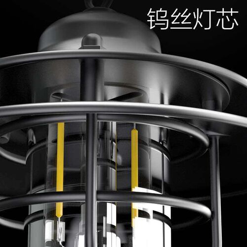 Ruibao retro lighthouse camping light camping light outdoor