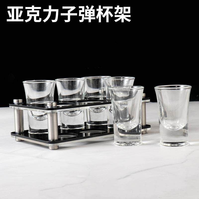 Glass Rack Cocktail Cup Holder Whiskey Cups Tray Acrylic图片