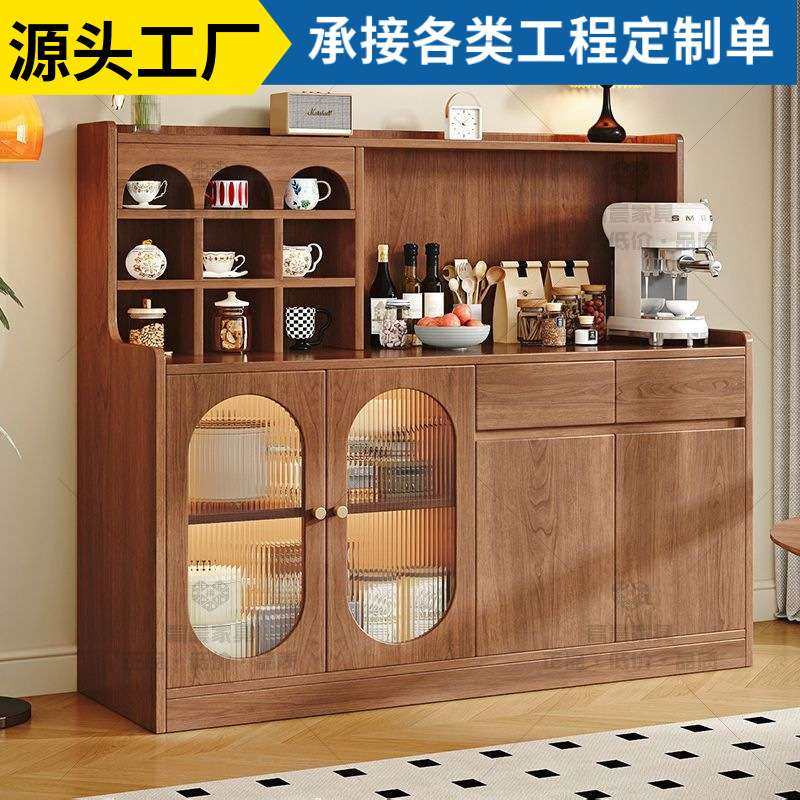 实木餐边柜家用小型收纳柜置物柜一体靠墙落地矮款胡桃储物茶水柜,3C数码配件,其它配件,淘宝优惠券,粉丝福利购,淘宝优惠卷