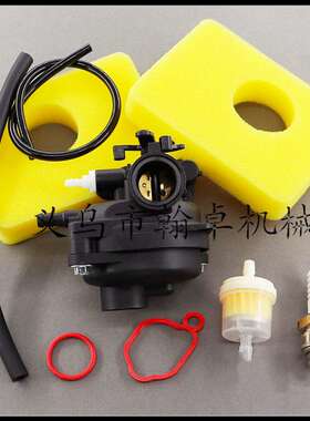 百力通Briggs & Stratton450e 575e  799583 591109 593261化油器