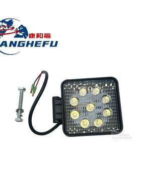 0009740334前照灯适用林德E20/E25B-1284车型叉车配件12V-80V 27W