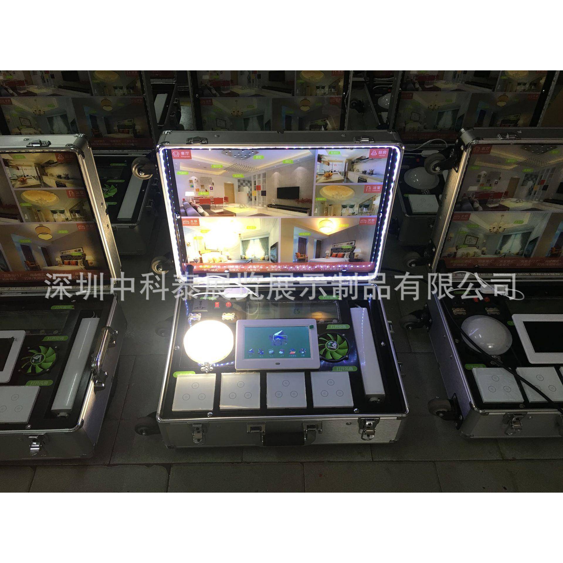 专业设计定 做各种产品演示箱智能家居中控系统车载导航演示