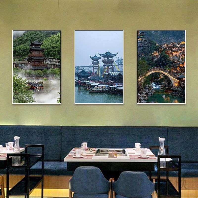 风景名胜挂画山水湖泊客厅餐厅墙面装饰画黄山衡山办公室茶室壁画,3C数码配件,其它配件,淘宝优惠券,粉丝福利购,淘宝优惠卷