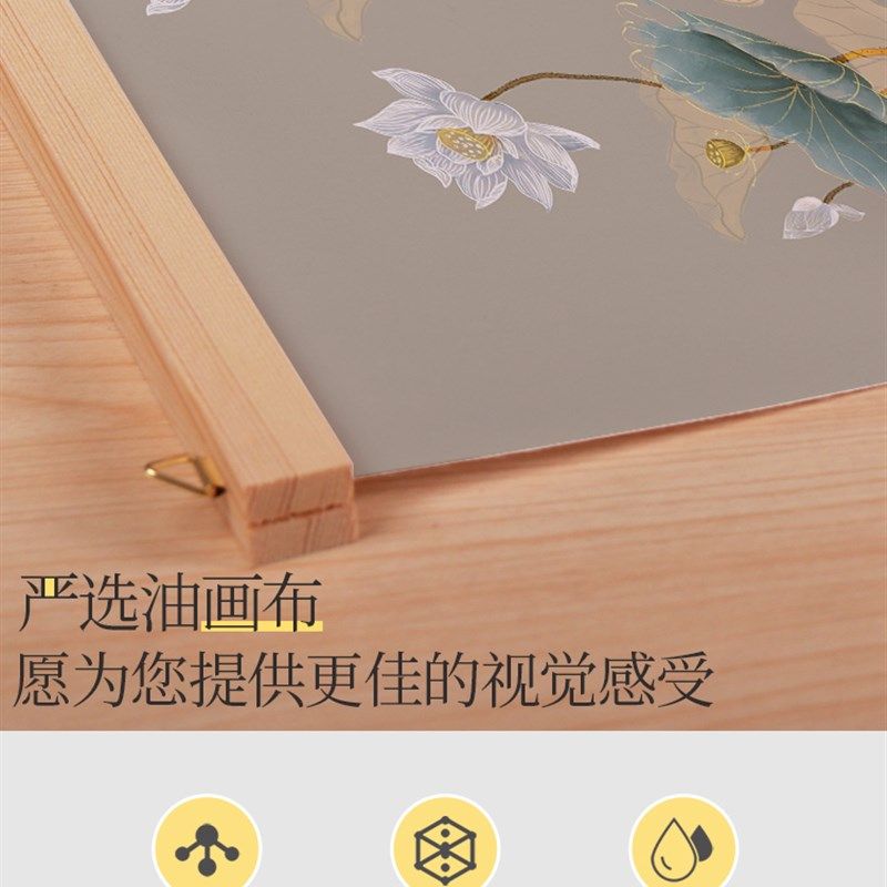 中式荷花客厅沙发背景墙装饰画横版电表箱遮挡画卧室大堂客厅挂画,家居饰品,现代装饰画,淘宝优惠券,粉丝福利购,淘宝优惠卷