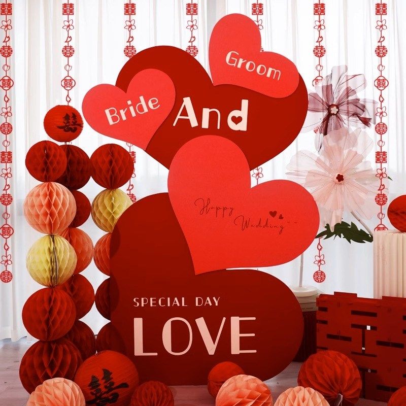 吾家有喜kt板欢喜订婚宴背景墙布置装饰摆件全结婚出阁喜字定制,节庆用品/礼品,装扮布置套餐,淘宝优惠券,粉丝福利购,淘宝优惠卷