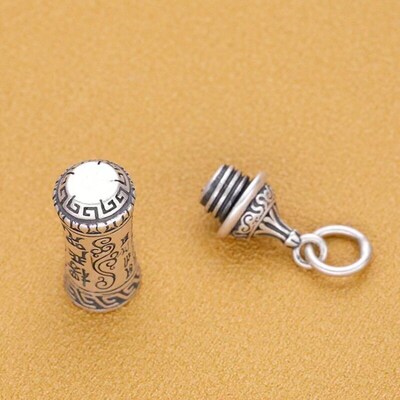 Chiba Taiyin Vintage Shurangama Curse Pendant Handmade Vinta