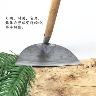 纯钢锄头农用扇形锄头园艺翻地工具种菜农具锰钢木柄除草松土