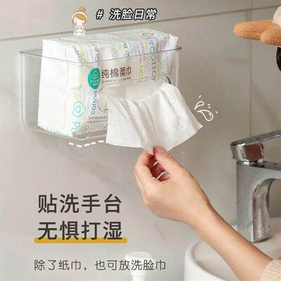 Wall-mounted tissue box for facial tissues, hand towels stor