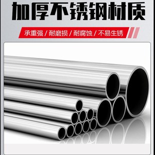 不锈钢通用抄网竿3米捞鱼网伸缩杆网抄鱼操网钓鱼捞网可折叠网兜