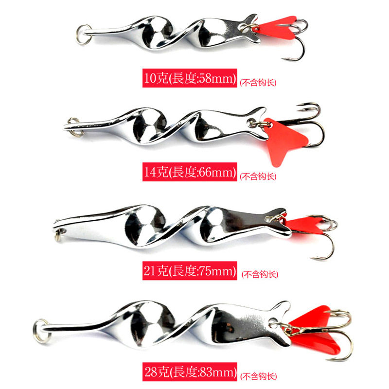 裴钓 路亚饵亮片装旋转亮片仿生假饵远投低风阻淡海水铁板鱼饵,户外/登山/野营/旅行用品,路亚饵,淘宝优惠券,粉丝福利购,淘宝优惠卷