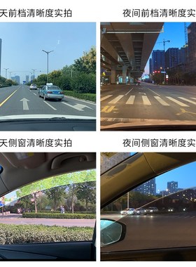 荣威ei5 RX5MX RX8  i RX3汽车贴膜全车太阳膜前挡风玻璃隔热膜