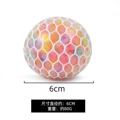 Squishy vent Toys squeezy Glass grapes Stress琉璃葡萄捏捏乐