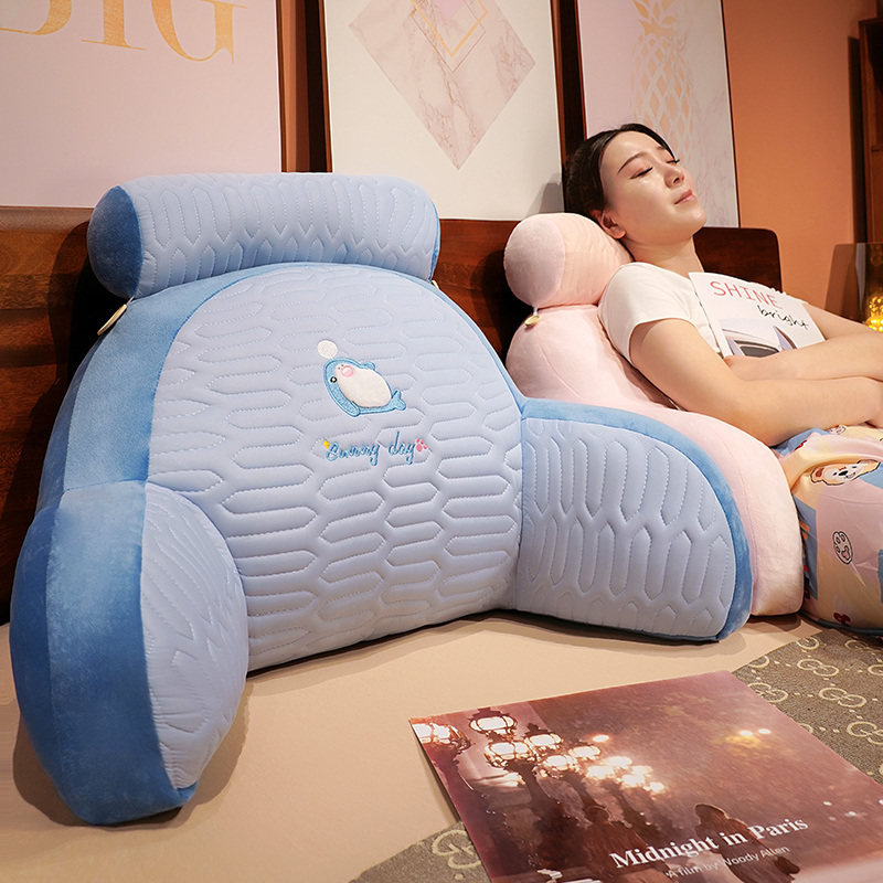 冰丝乳胶牀头靠垫软包牀上护腰大靠背垫抱枕沙发客厅宿舍看书靠枕,居家布艺,靠垫/抱枕,淘宝优惠券,粉丝福利购,淘宝优惠卷
