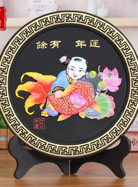 连年有余杨柳青杨家埠滩头年画摆件工艺品天津民俗礼品装饰品摆台