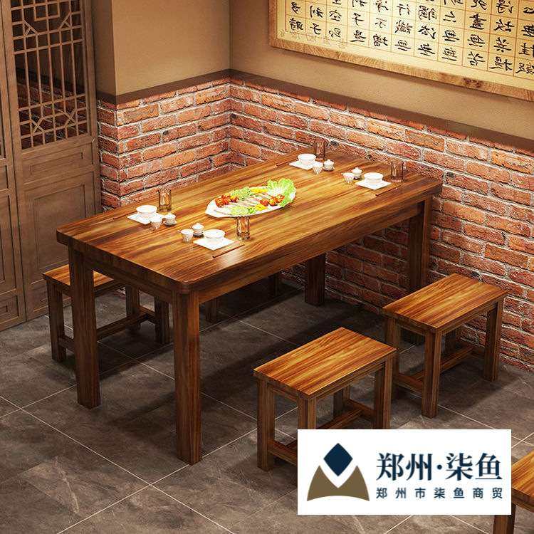 实木碳化桌饭店桌椅组合快餐小吃店烧烤桌子面馆长条桌碳化木桌椅,3C数码配件,其它配件,淘宝优惠券,粉丝福利购,淘宝优惠卷