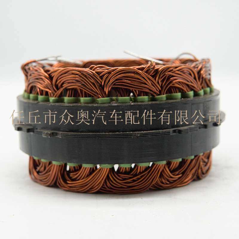 厂家 汽车发电机定子总成  汽车发电机定子,3C数码配件,其它配件,淘宝优惠券,粉丝福利购,淘宝优惠卷