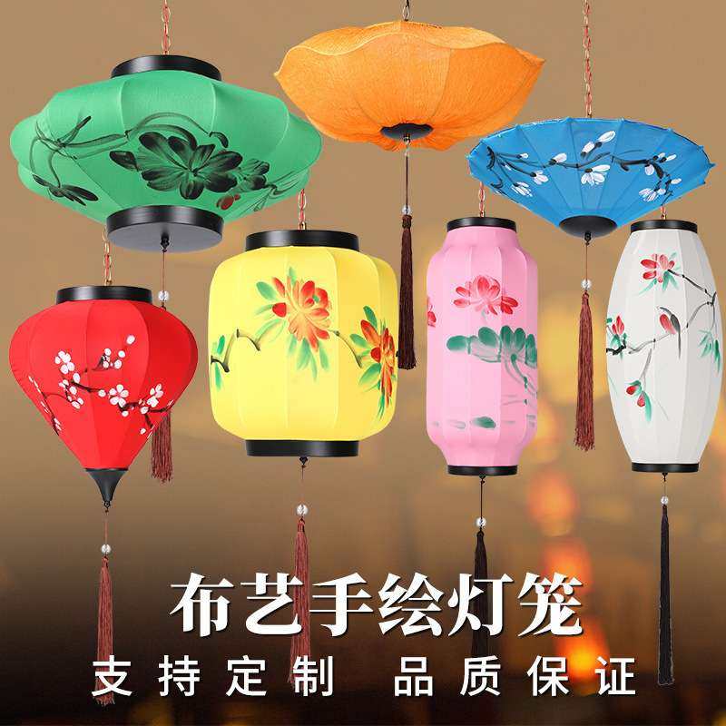 中式飞碟布艺吊灯火锅店茶楼酒店古典灯具中国风仿古手绘红,3C数码配件,其它配件,淘宝优惠券,粉丝福利购,淘宝优惠卷