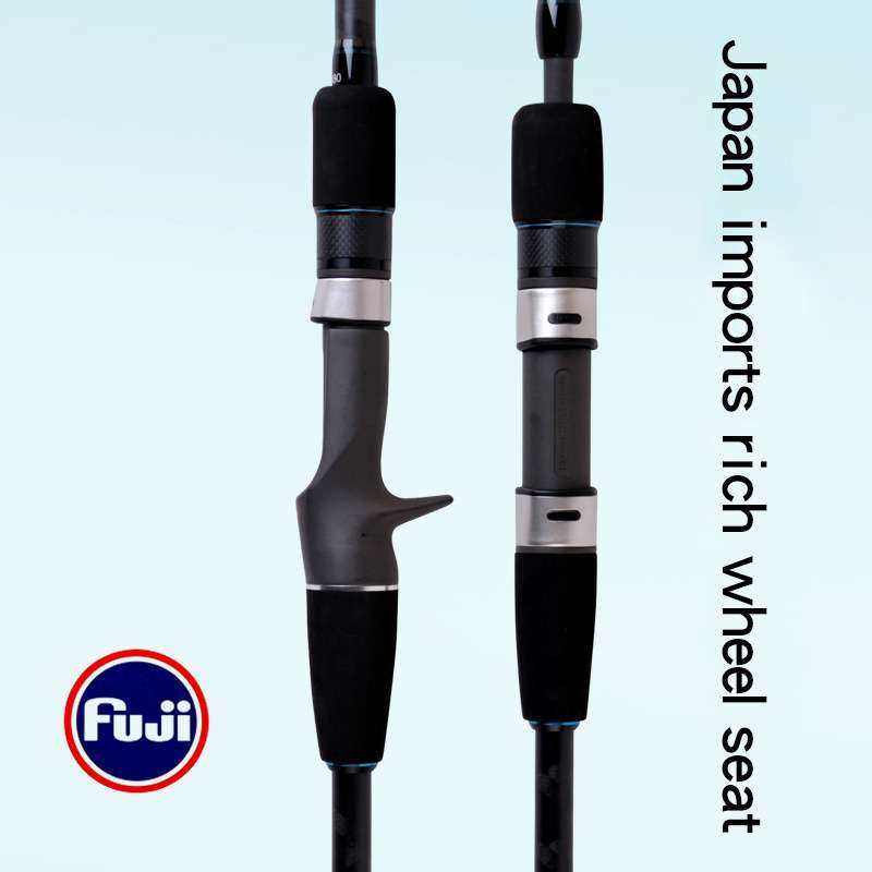 RYOBI利优比慢摇竿铁板竿轻型铁板竿船竿船钓大物巨物海钓竿fuji,3C数码配件,其它配件,淘宝优惠券,粉丝福利购,淘宝优惠卷